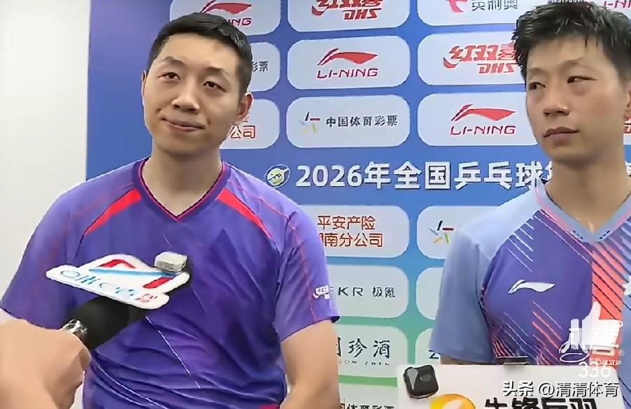 全锦赛男双顺利晋级16强，马龙、许昕这对神仙组合再度合体，赛后采访直接笑料拉满。