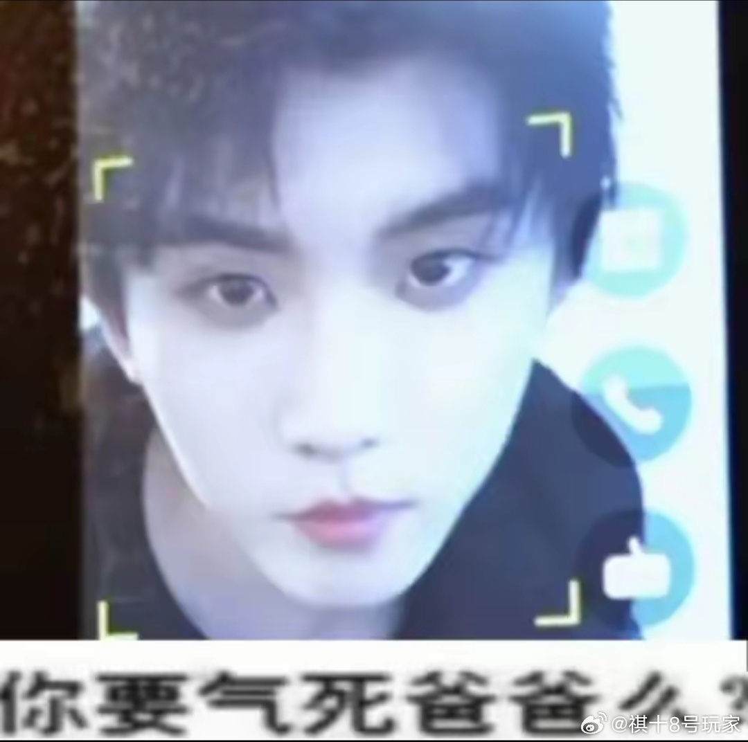 时代少年团 运动会不去不去，男神请给我们开演唱会，如果我男神以后都是个人活动那就