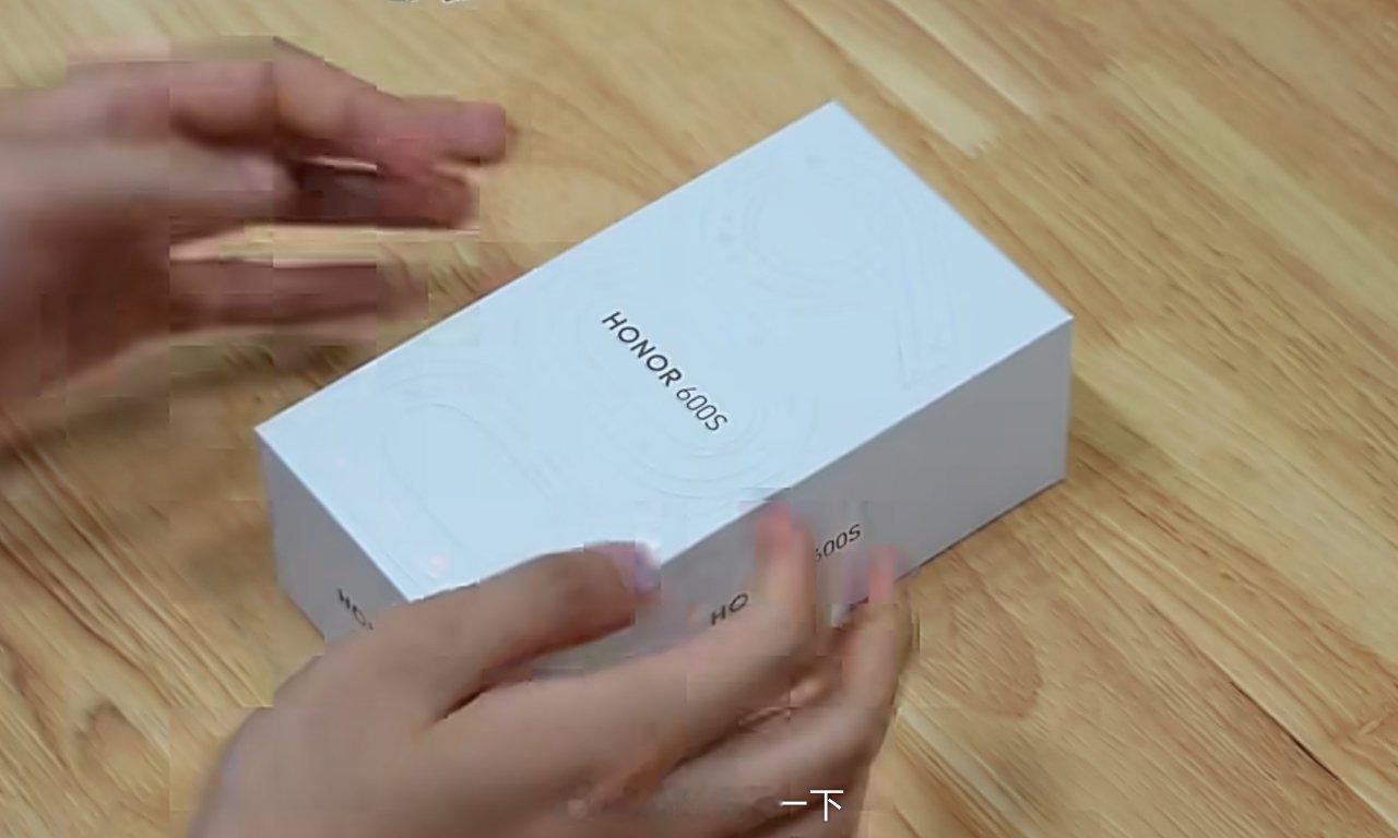 荣耀600S＝荣耀600元气版