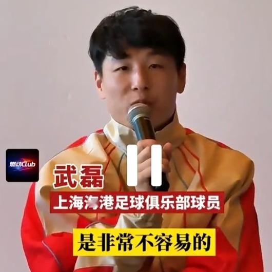 武磊直言中国球员留洋痛点：别困在舒适圈，敢出去才是第一步

在国内足坛，留洋话题
