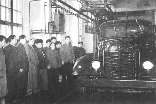 毛泽东在长春第一汽车制造厂视察(1958年)