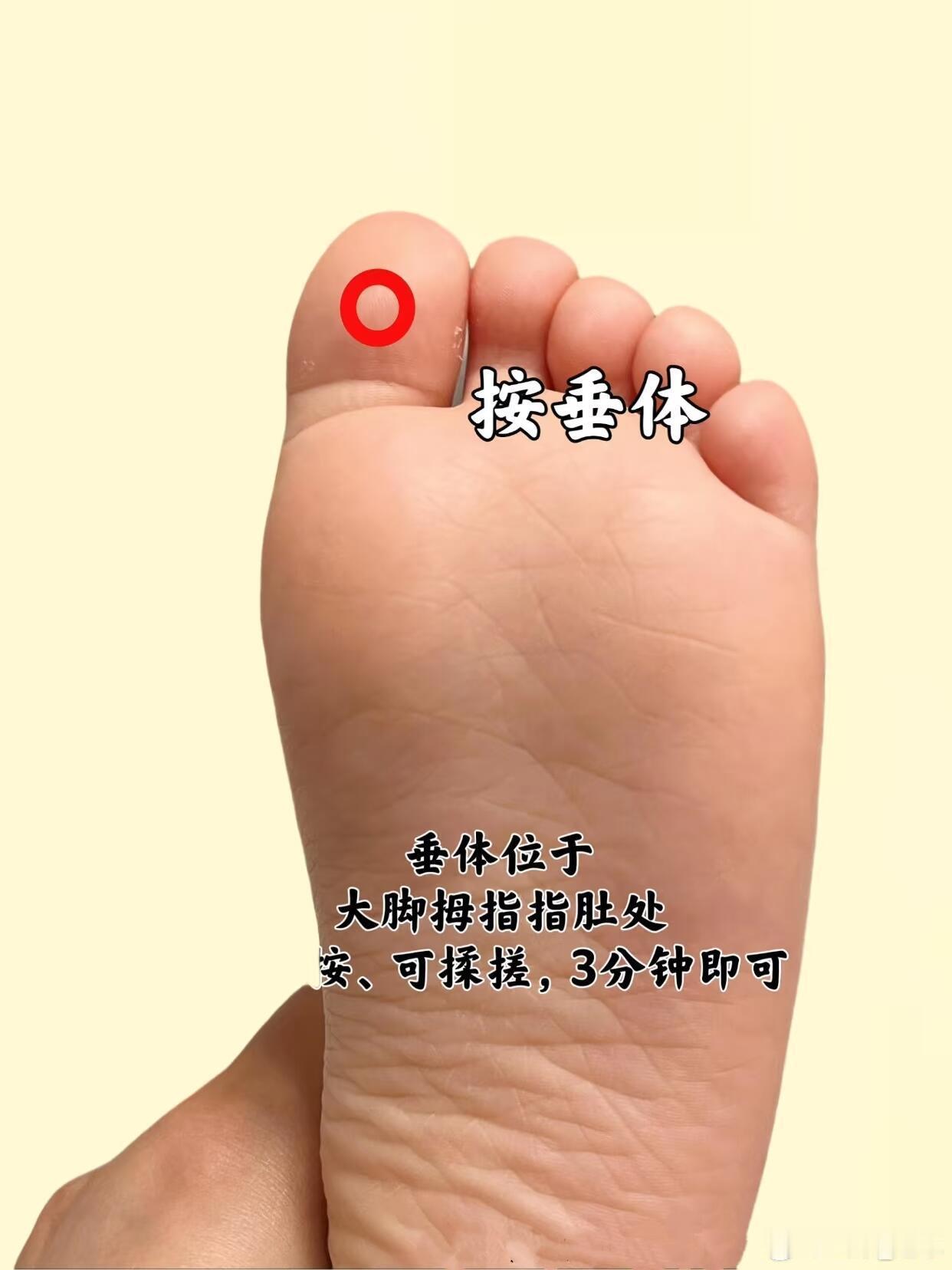 童失肾精，才会发育迟缓，一个千古名方，补肾生精，阴阳双补！“童失肾精，发育迟缓”