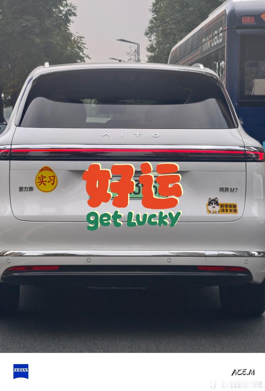 我每次看到这种贴实习的 新手上路的我都有点害怕 刚是真吓到我了 