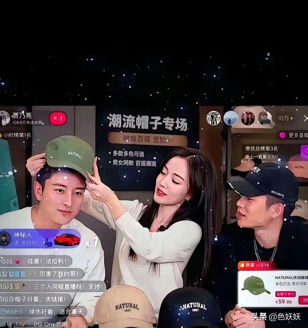 妈呀，为了碎银几两，贾乃亮也是拼了，啥颜色帽子都往头上戴，配个女助理神似前妻，配