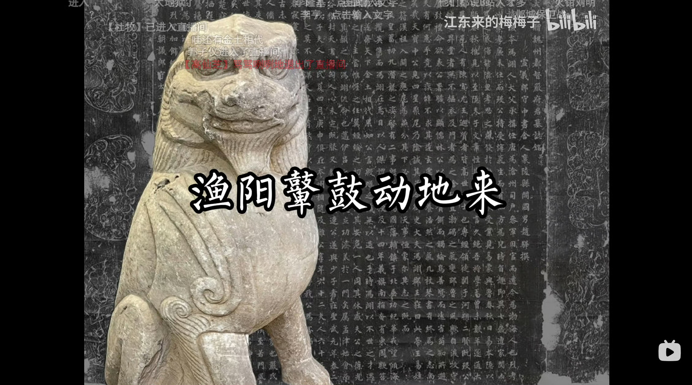 🔻我给美国人出一计。越来越多国家被卷入中东冲突海外新鲜事热点现场