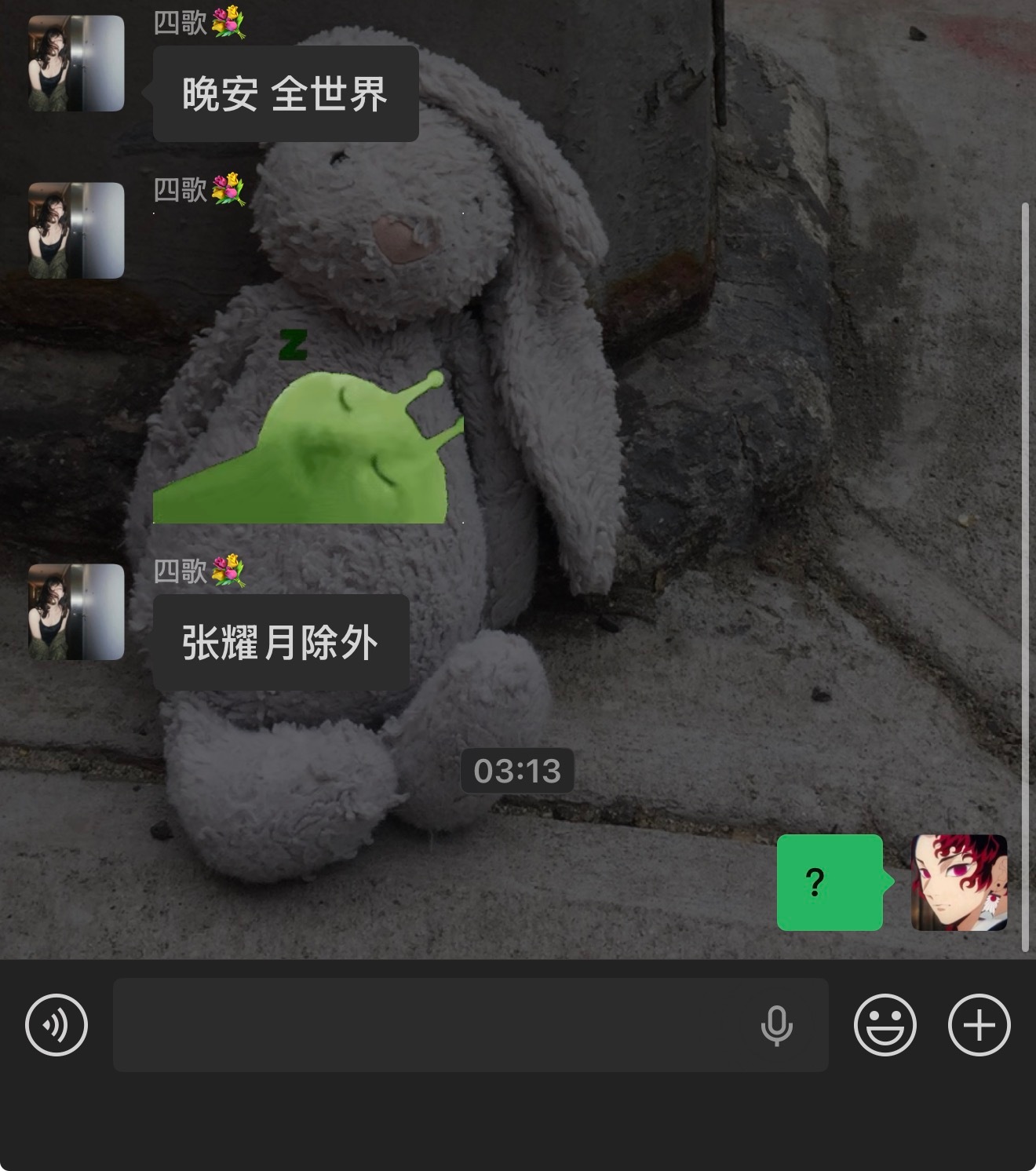美国时差就这么被全世界知道 
