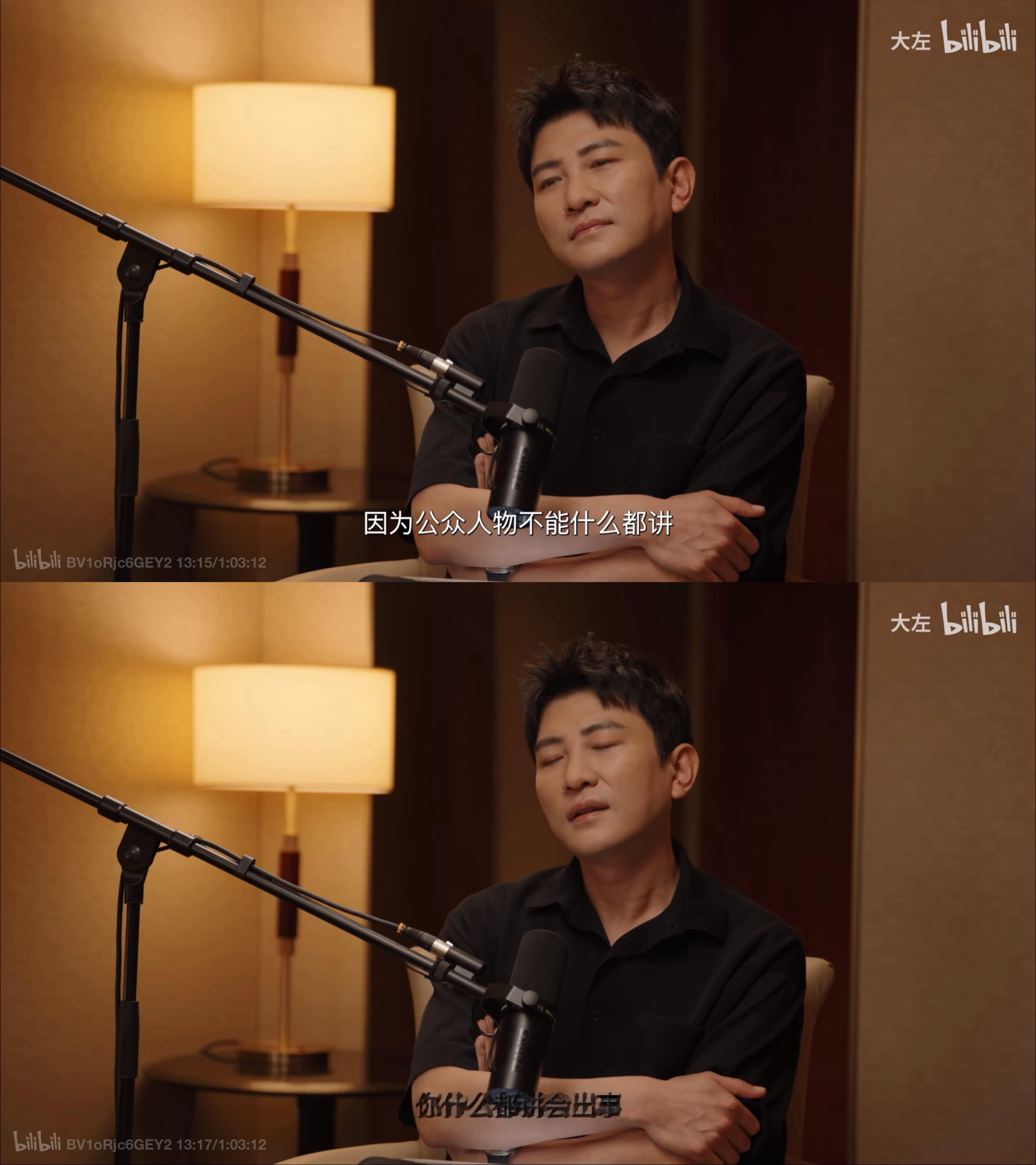 林宥嘉应该也有过情绪不好的时候吧，他还是很厉害，这么严格的情绪把控和自我管理林宥