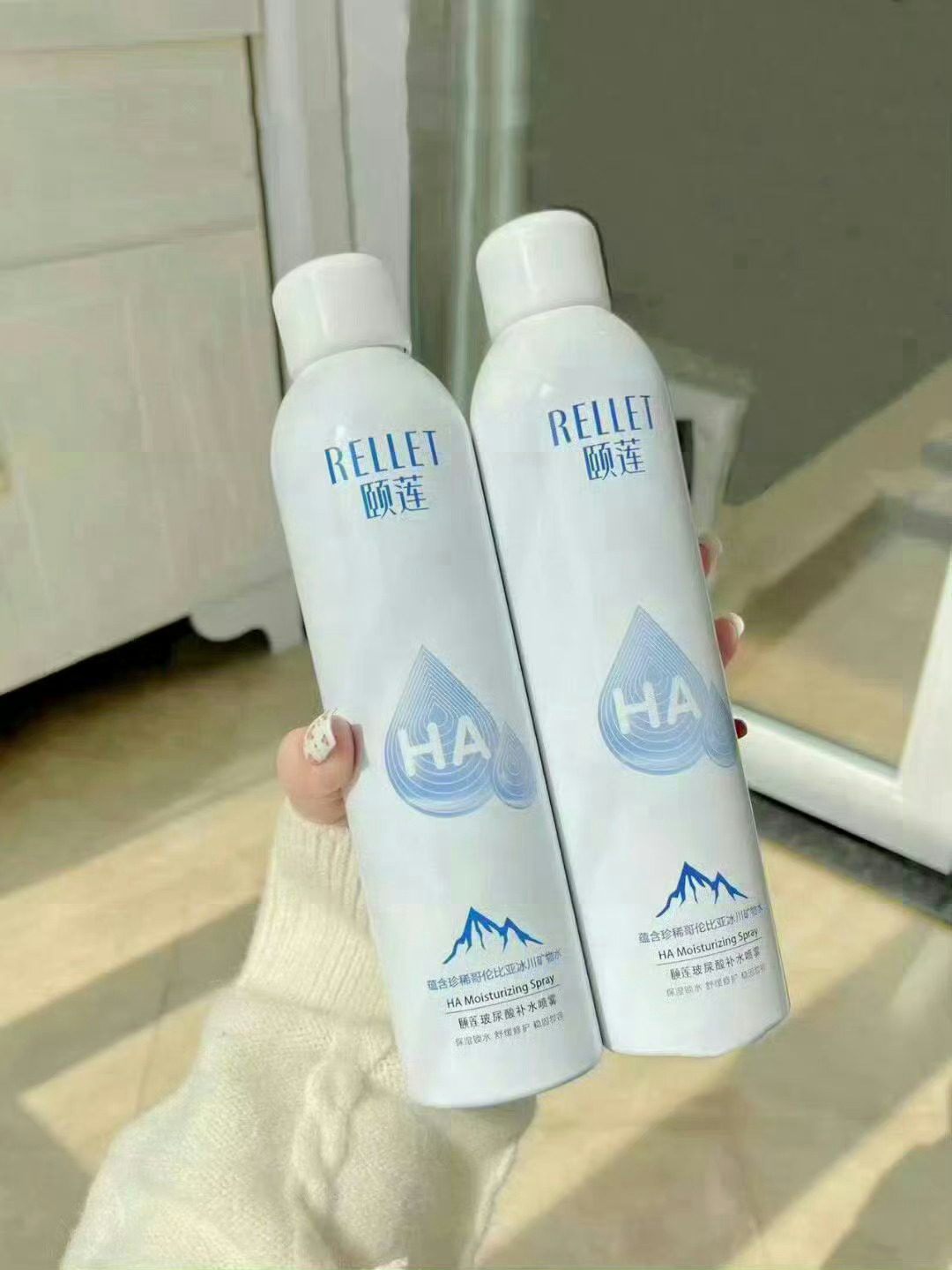 𝟔𝟗两大瓶！！！！💧 ​​​