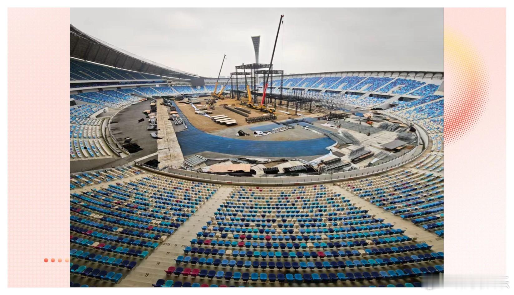 湖南卫视向各位观众汇报湖南卫视跨年演唱会 每年跨年，湖南卫视的舞美搭建都超级惊艳