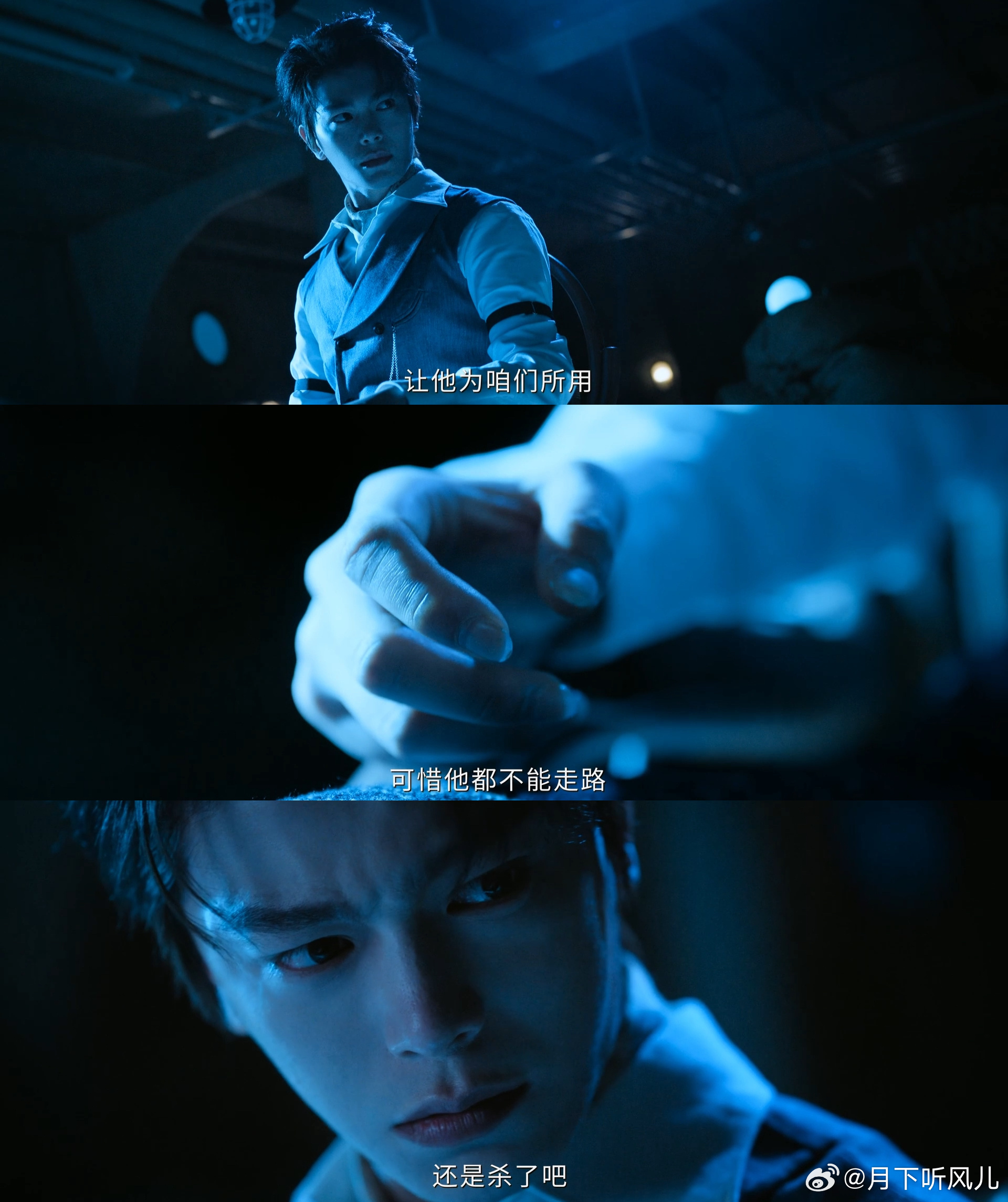 丁禹兮丁禹兮内娱病娇赛道唯一的哥剧集南部档案 疯批危险又迷人！丁禹兮把亦正亦邪的
