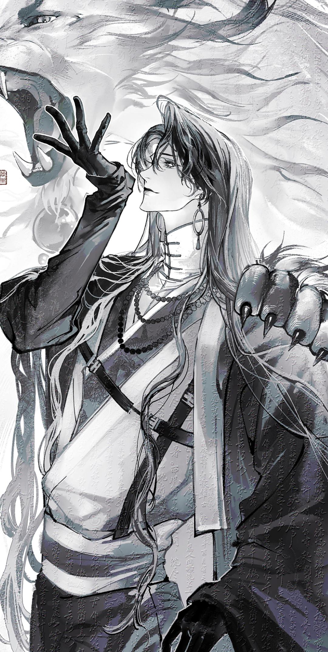 “哦？你看见什么了。”