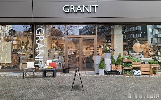 【瑞典版“无印良品”GRANIT登陆日本】瑞典人气家居杂货品牌「GRANIT」正
