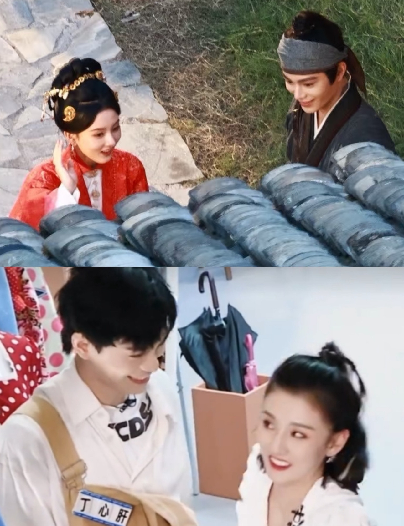 祖儿禹兮内场聊啥这么开心？同步偷笑甜度超标💓宋祖儿丁禹兮热聊丁禹兮宋祖儿内场热