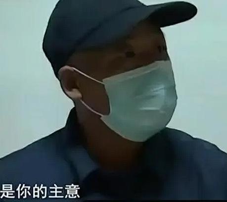 “奇葩母子！”湖南，男子听说岳父家拆迁，他竟然强迫母亲，和结婚40年的父亲离婚，