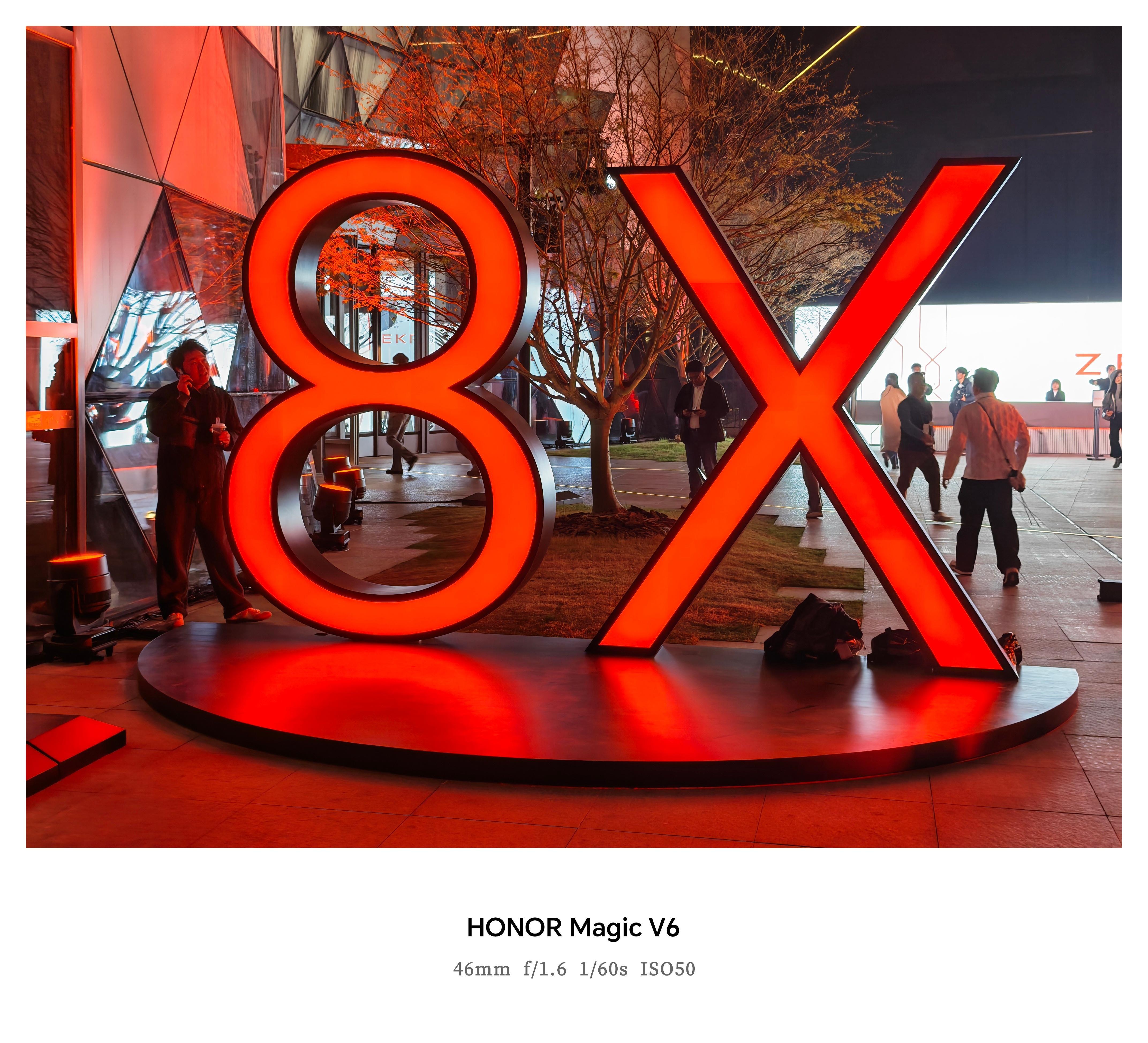 今晚极氪8X 技术发布会！听说全程干货，19点不见不散！ 上海