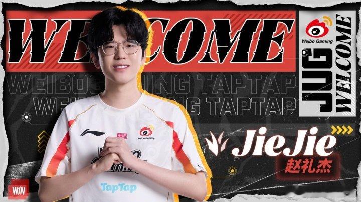 不懂就问：Jiejie，Xun状态下滑这么严重为什么还能在强队？讲真，杰杰需要队