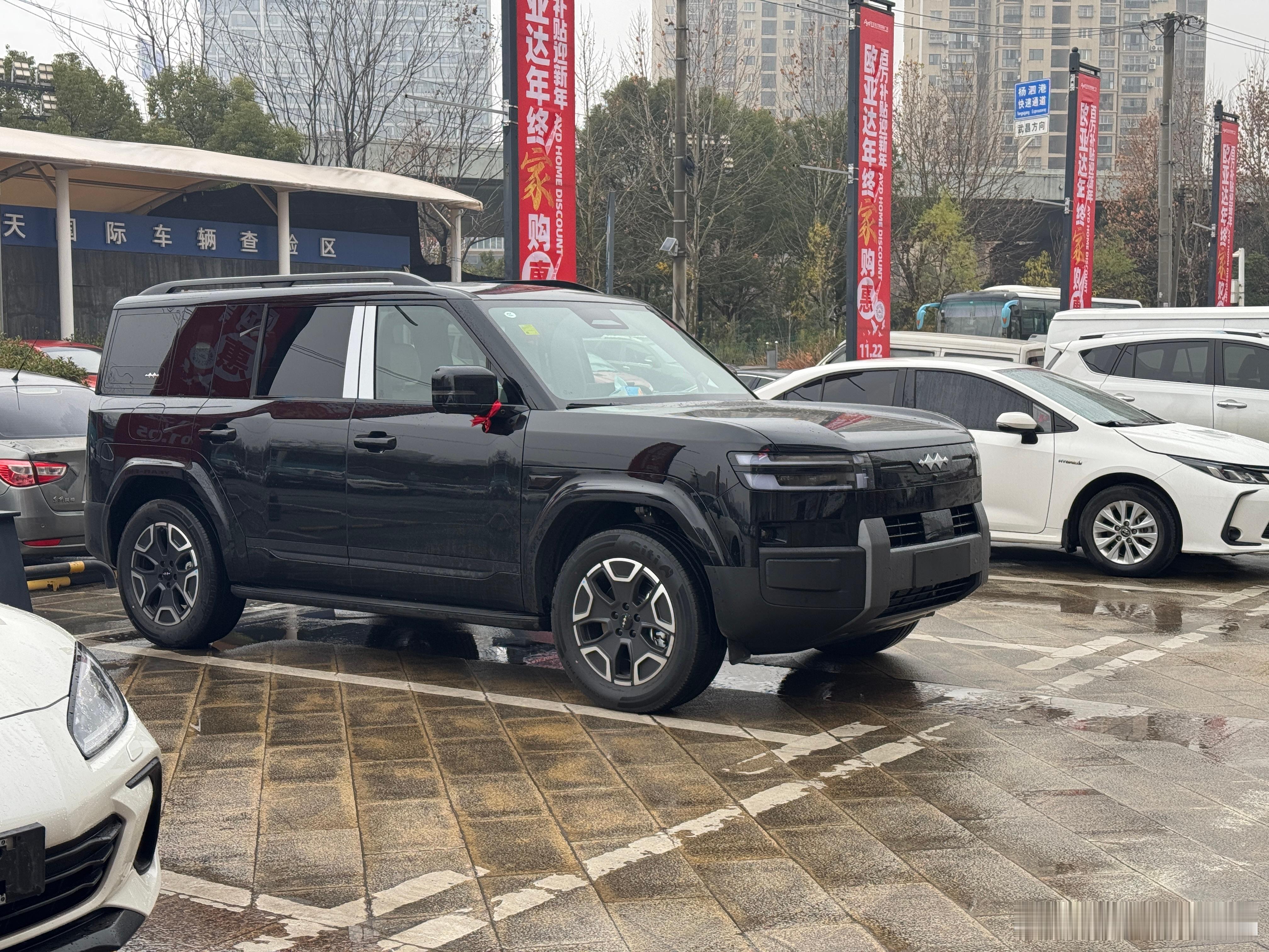 钛7实在钛成功了