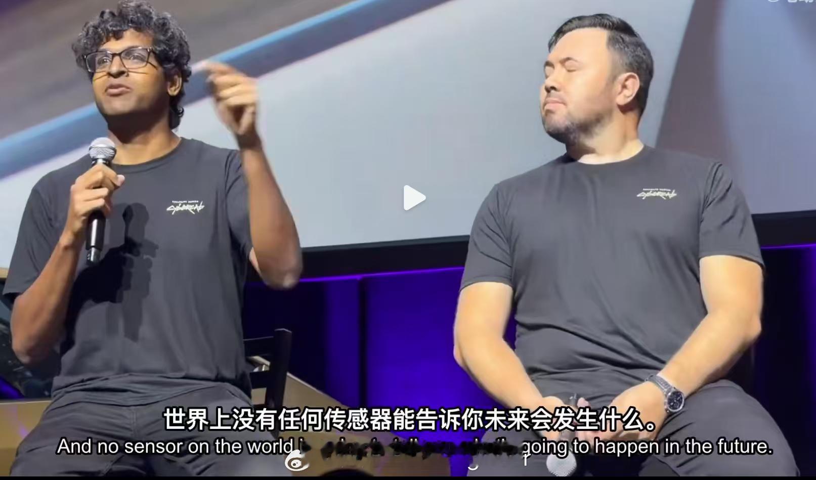 完全自动驾驶离我们还远吗昨天特斯拉发布了Cybercab，这辆车没有方向盘，没有