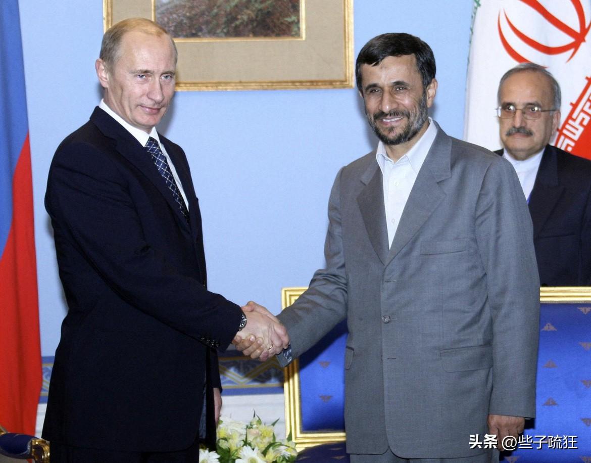 美方已经确定，俄罗斯正在为伊方提供军事支持。
3月13日，特朗普就表示，根据美国