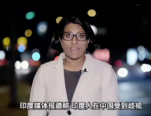 一边是越来越多印度人涌入中国，

一边是印度的唐人街正在消失，

这究竟发生了什