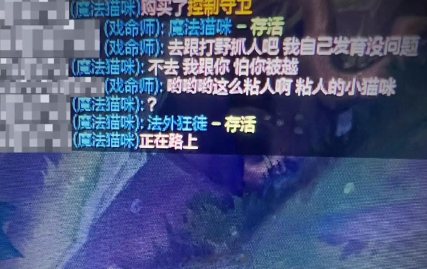悠米：这下不走都不行了[哼]#英雄联盟# ​​​