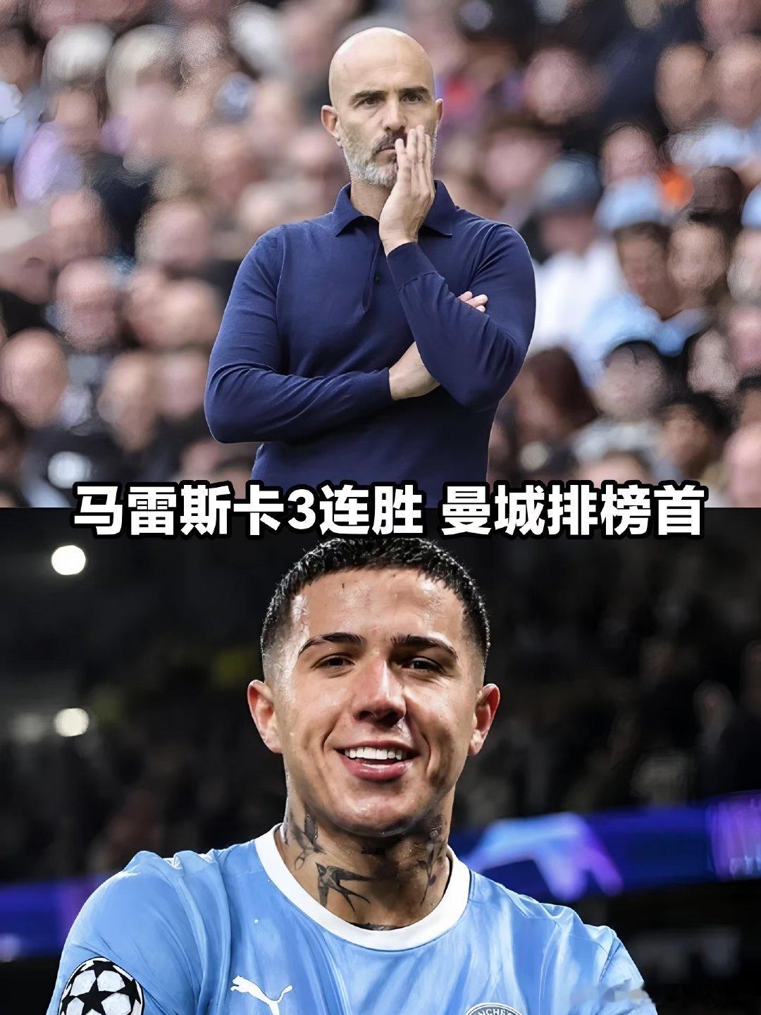 瓜迪奥拉离开才几个月，曼城就已面目全非——曾经那支称霸英超的冠军班底，几乎散尽。