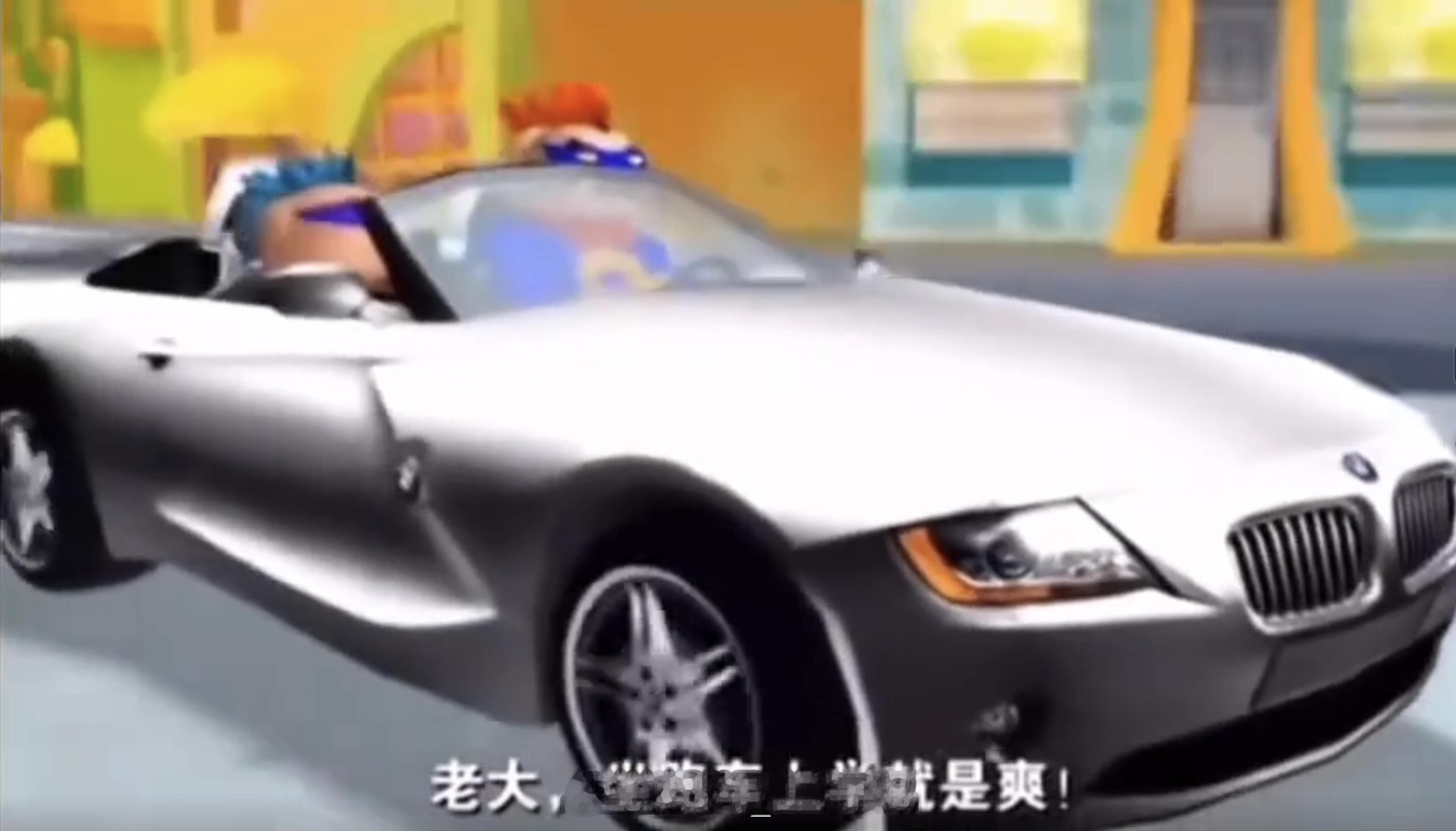 懂的人已经笑出声来了。 