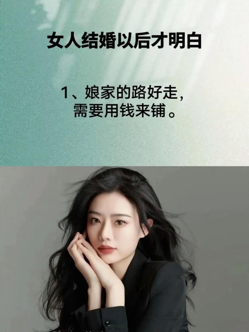 我堂嫂真绝，堂哥出轨后，6年不进家门，还给小三买了套房子，俩人又生了个女儿，而堂