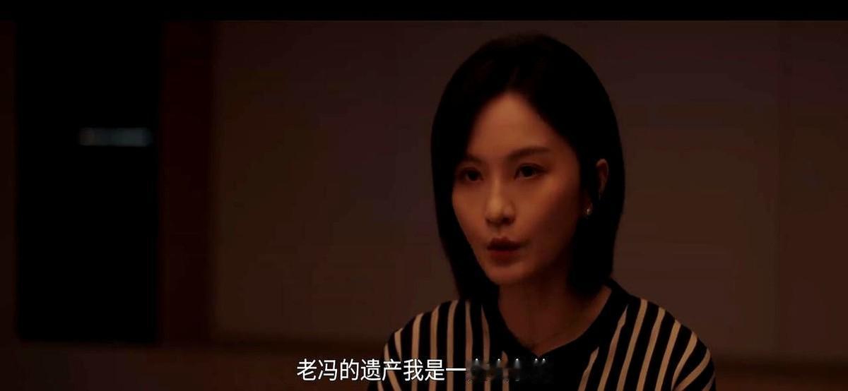 丁虹把儿子丢给了沈明珠带！自己却跑了！

这是2023年家庭伦理剧《四喜》第28