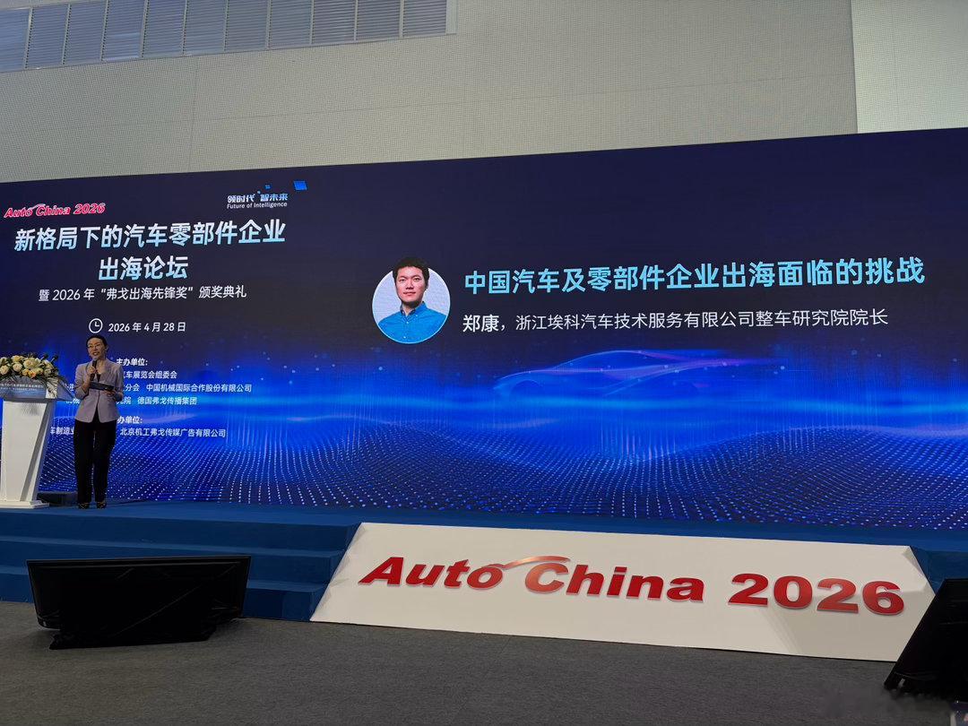 混进来学习学习 