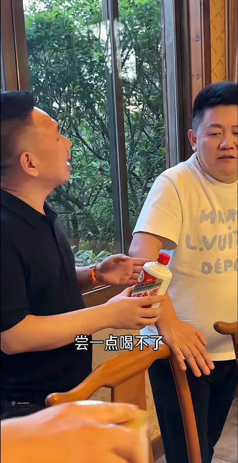 西安小松哥，中明建投集团董事长，现在是真不喝茅台了！

今天小松哥，在武夷山雷石