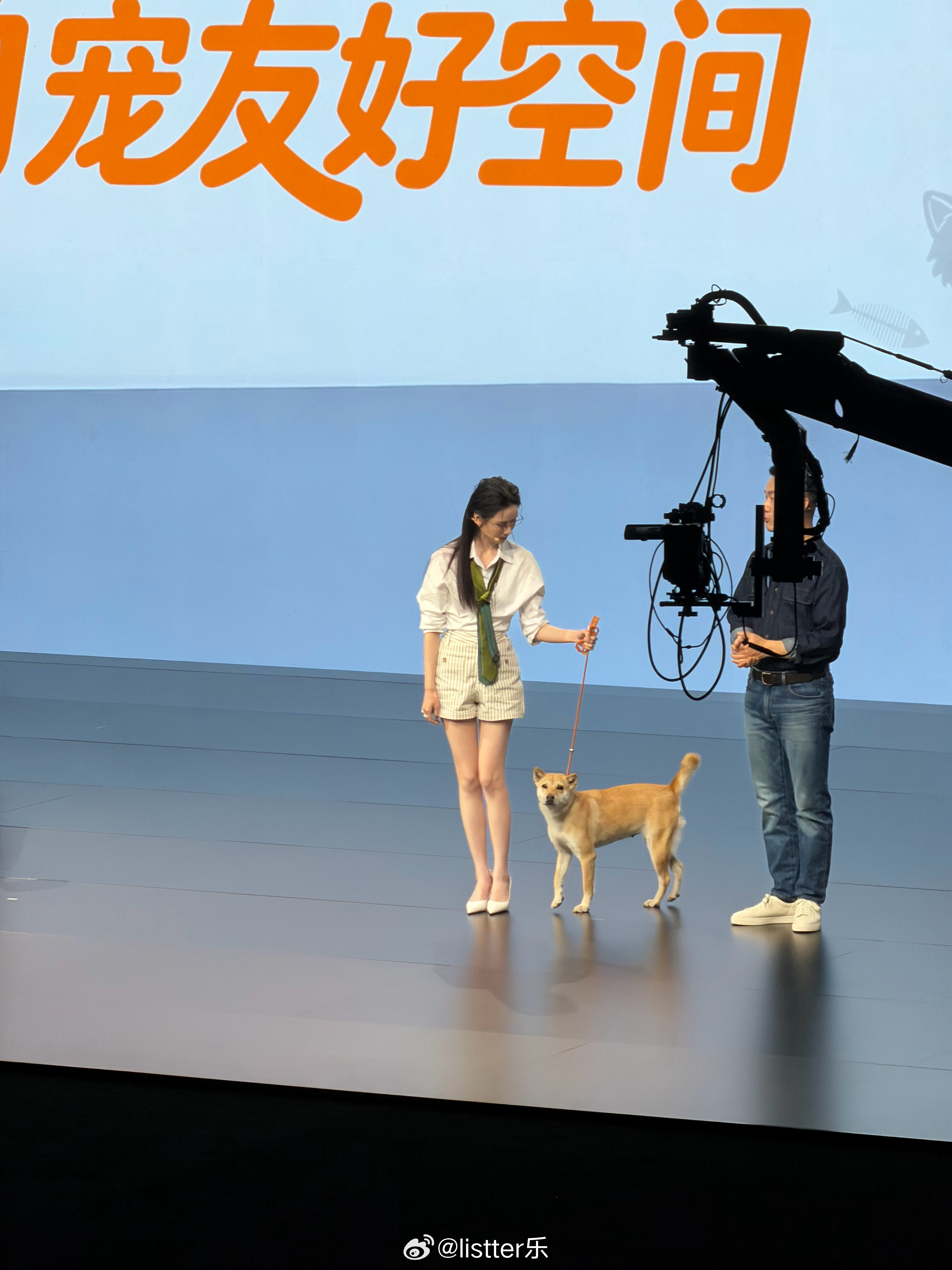 陈都灵作为零跑A10代言人也来到了现场 金华·洛克公园SSR_FIBA篮球之家(