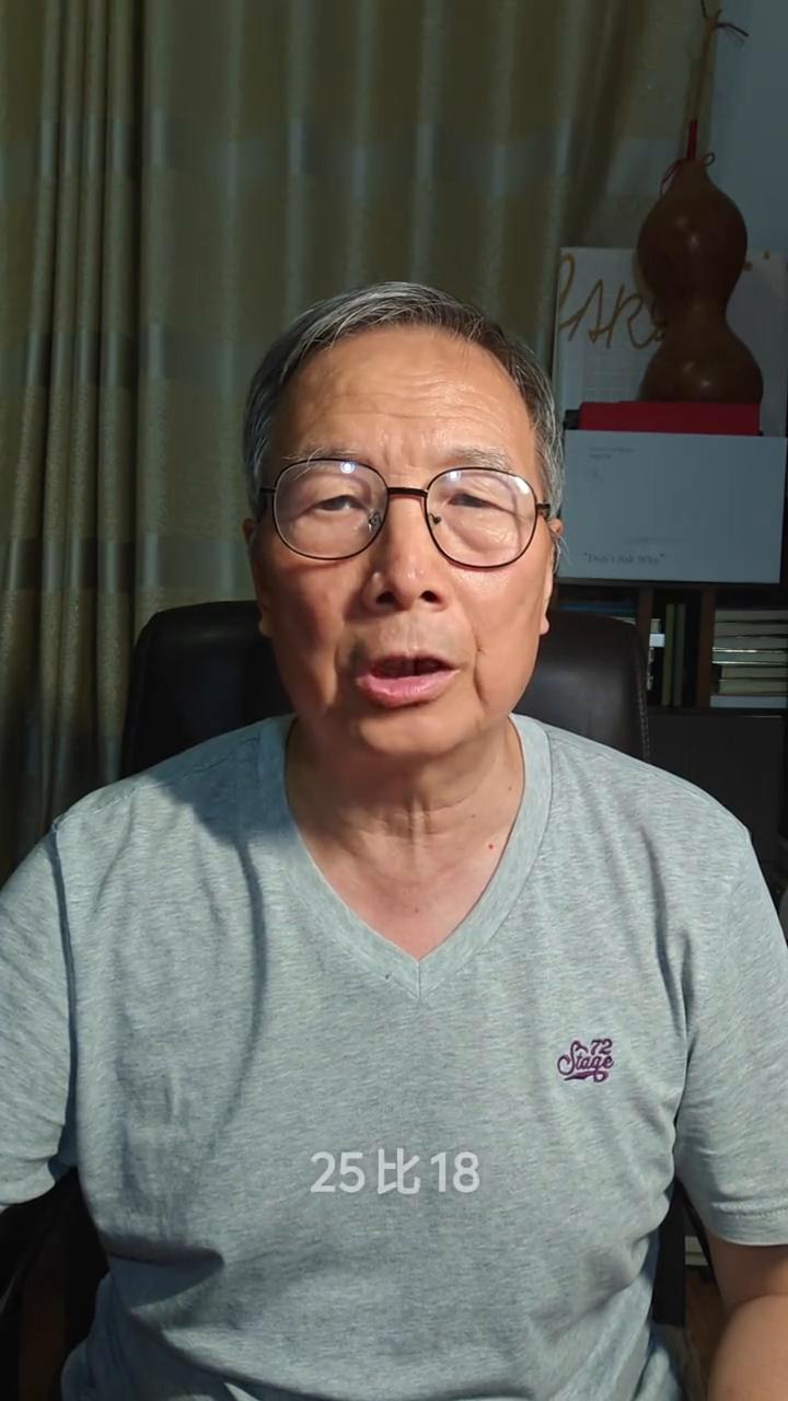 女排亚锦赛8月24日快报。
各位网友大家好，现在继续说女排亚锦赛的最新进展情况。
