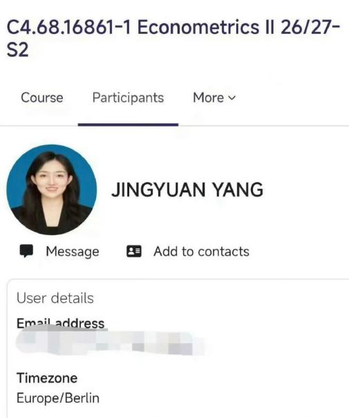 武大图书馆诬告案当事人杨某媛，疑似远赴西班牙卡洛斯三世大学读博。其名字赫然出现在