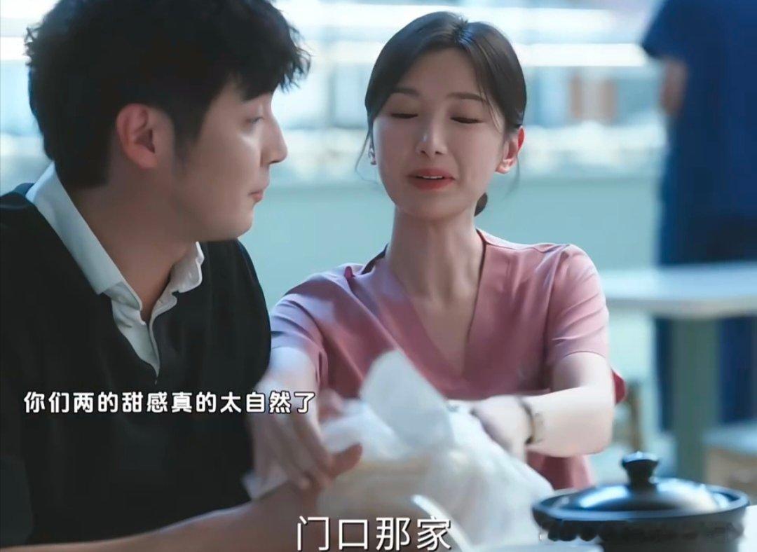毛晓彤3年前后对比毛晓彤比问心1成熟好多 问心2 三年时光沉淀，毛晓彤塑造的方筱