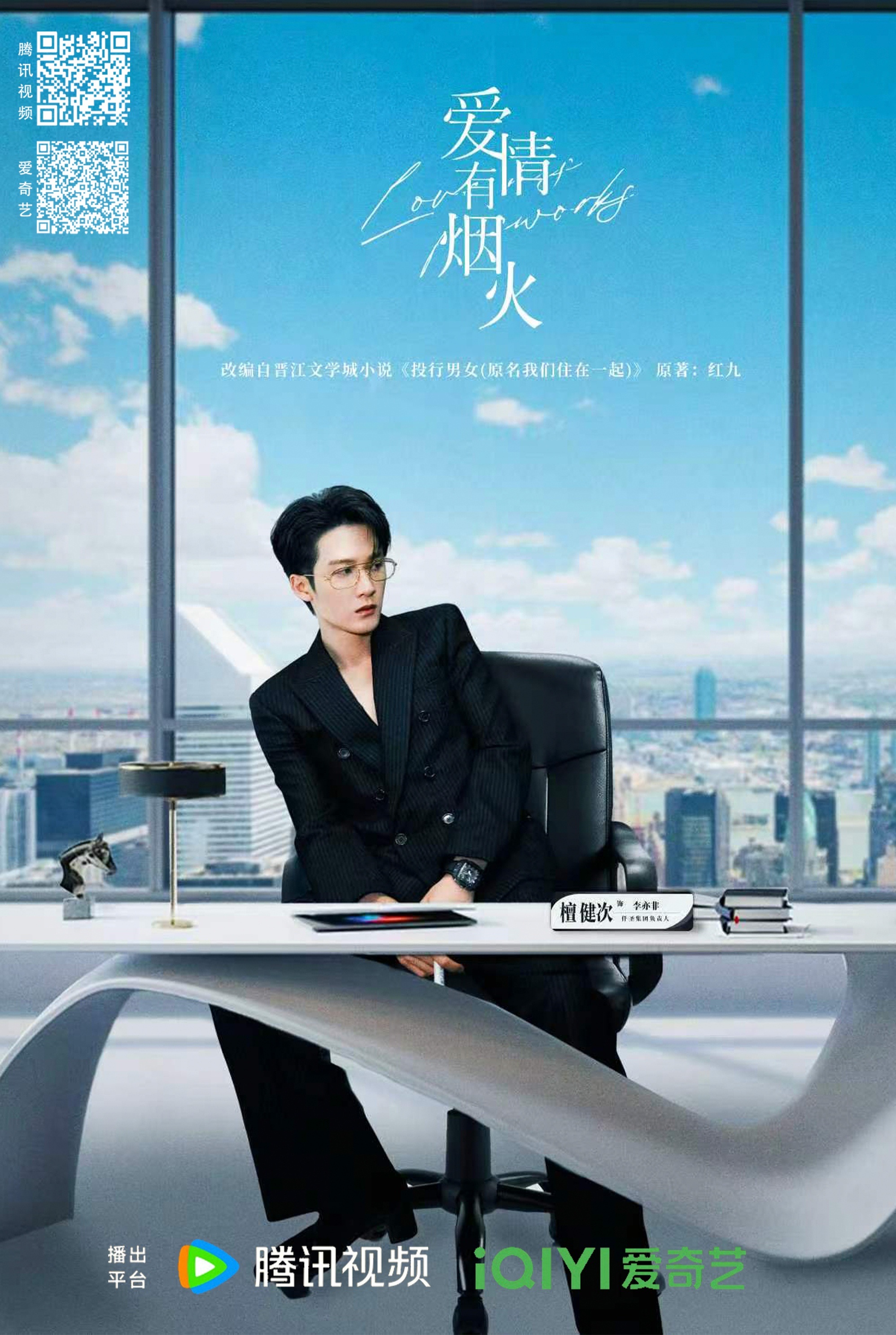 本周我完成了连续7天铁粉打卡，与的铁粉值额外增加1分！ 