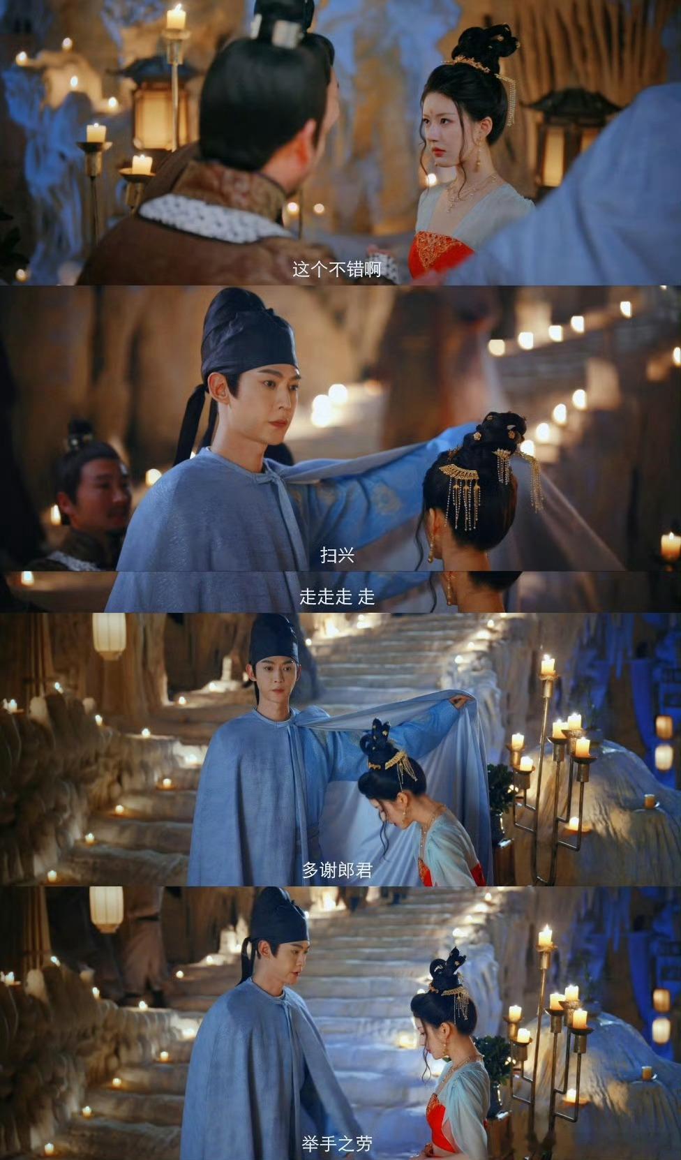 #珠帘玉幕有爽还有梗# 端午拿回订单，简直不要太爽！燕子京射箭复仇，燃爆全场！剧