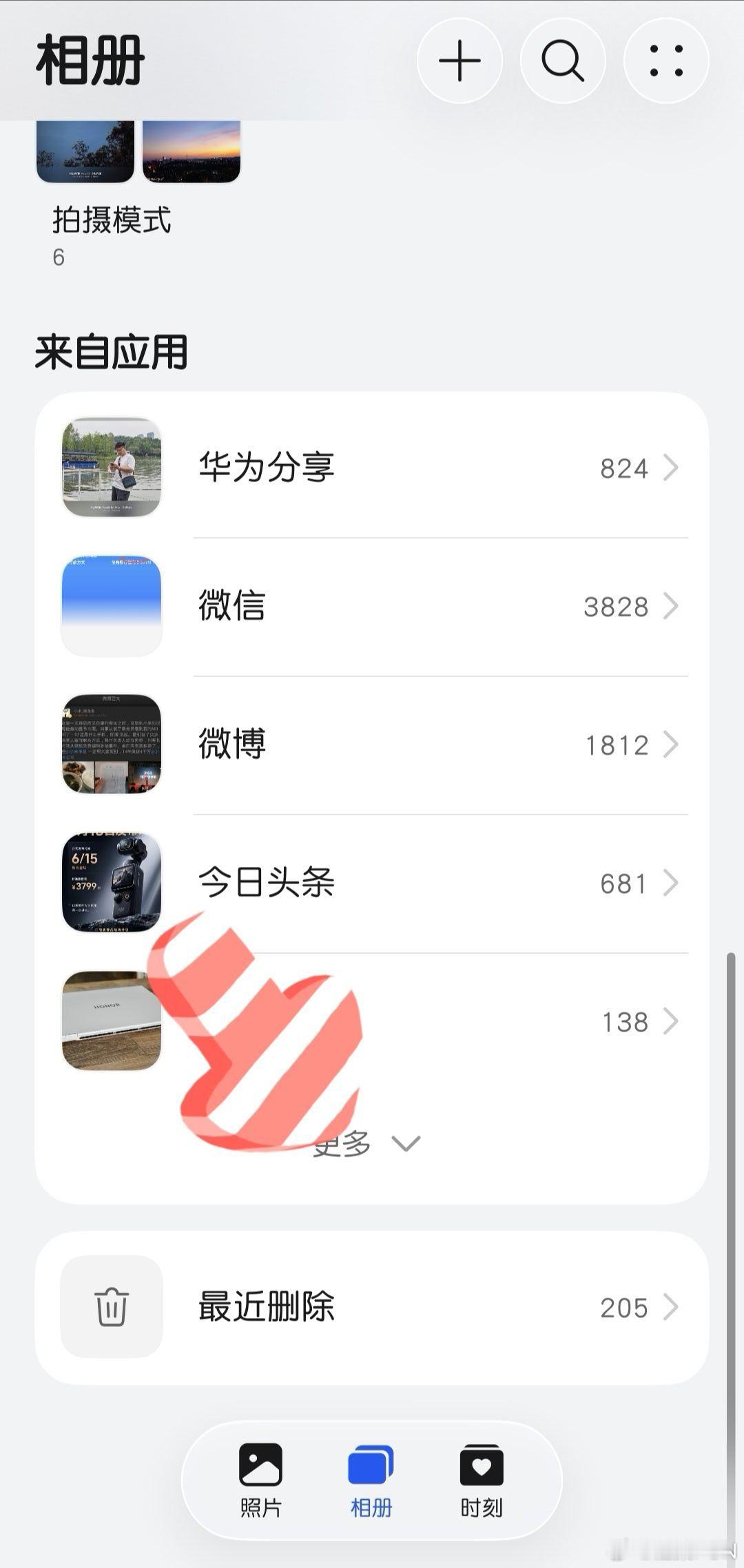 删了几千张照片结果内存没变是不是很多人删除照片就以为存储空间就变大了？其实是放进