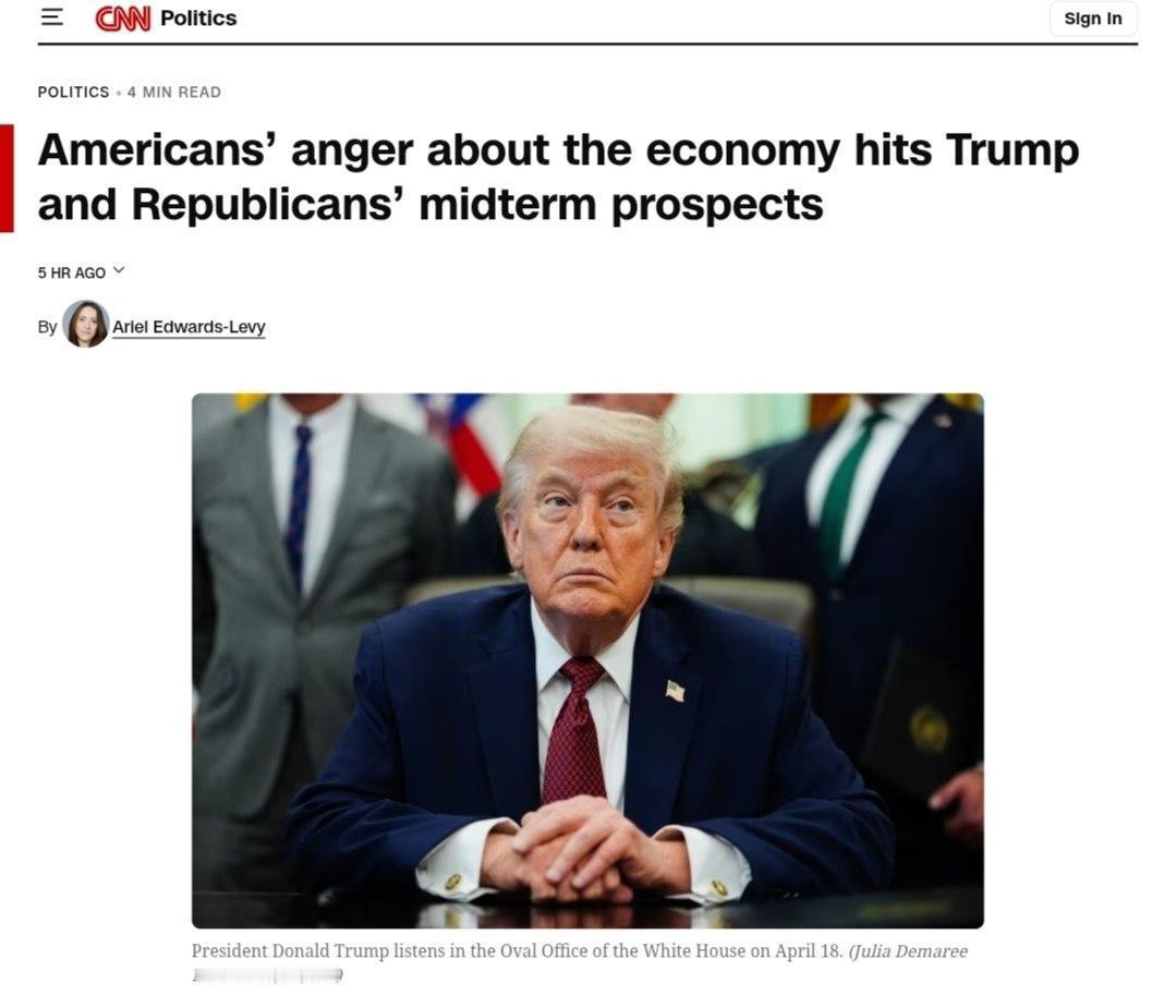 美国有线电视新闻网（CNN）最新民调显示，美国民众对经济形势的不满情绪正危及特朗