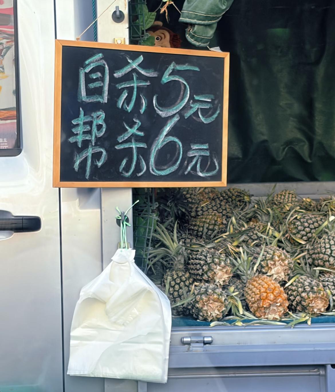 云南人的精神状态到底有多滇 