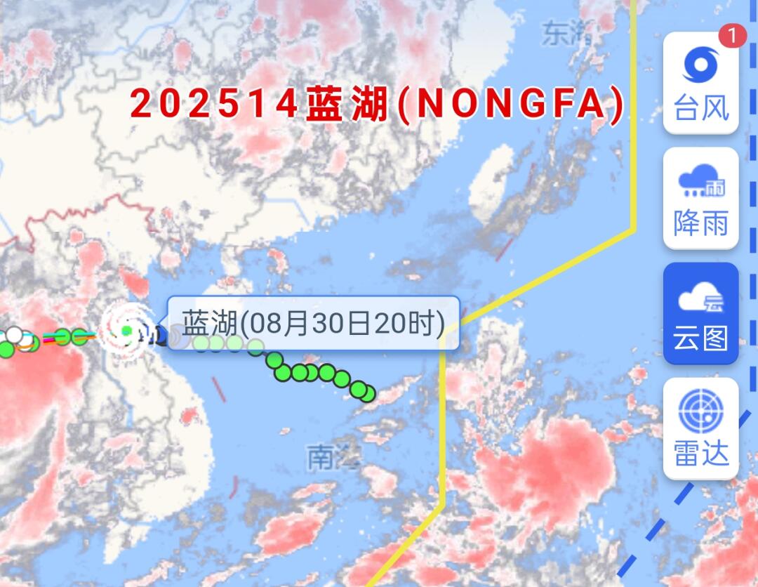 广东沿海谨防雷雨，周二转晴热，剑指38度