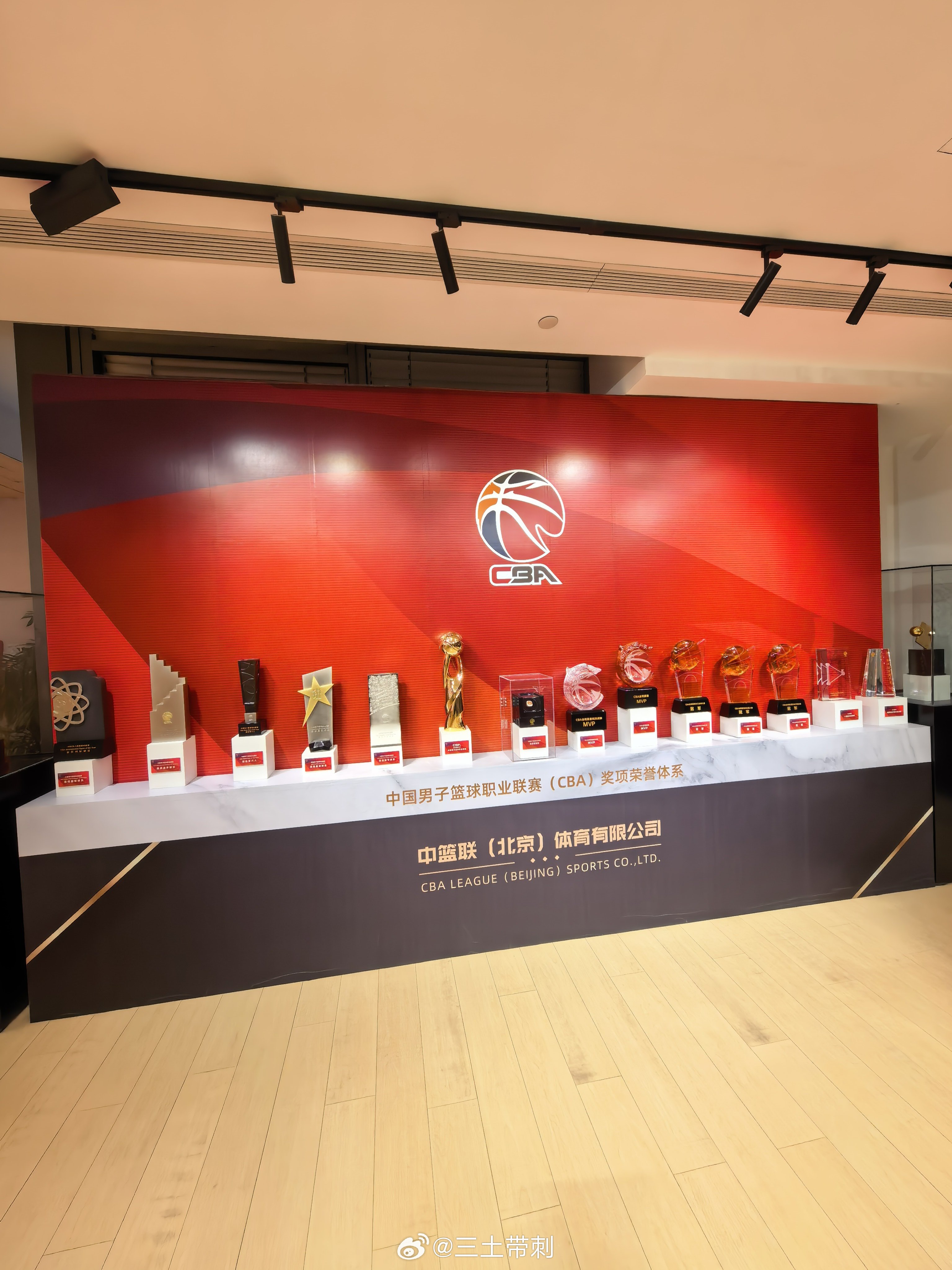 cba选秀乐透抽签  CBA 很久没来CBA公司了，两点开始 