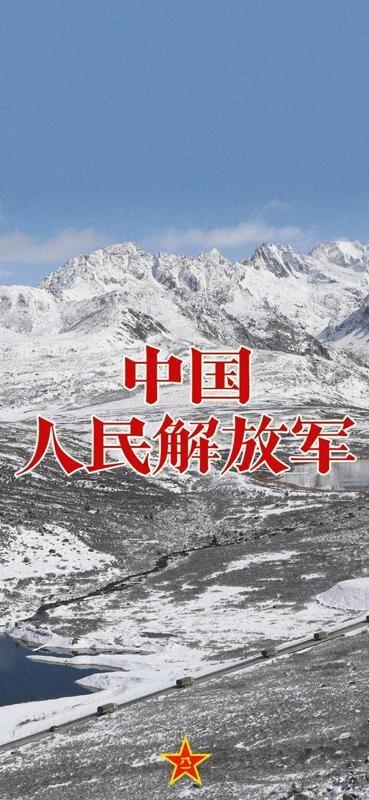 图片一，中国人民解放军原兰州军区陆军第47军军长钱树根在老山前线；对越自卫反击战
