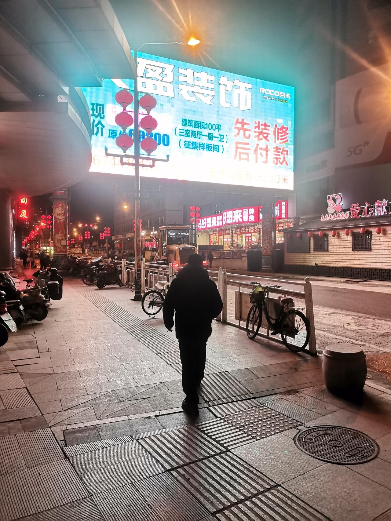 4月7日晚，吉林市珲春街地下管网改造工程竣工，现已恢复通车！

吉林市珲春街地下