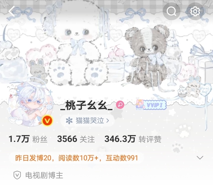 ？？？？怎么还这样呢？？？ 