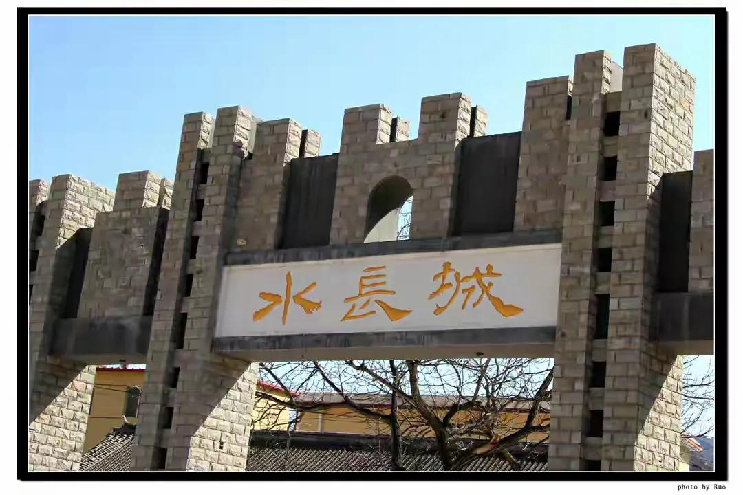 黄花城畔水长城
黄花城水长城位于京城之北的怀柔九渡河镇境内，距离市区约70公里