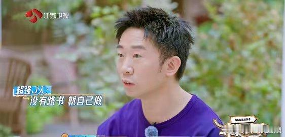 #杨迪杨超越J人P人的参差# 的旅行像是精心设计的冒险，的旅行则像是随性的探险，