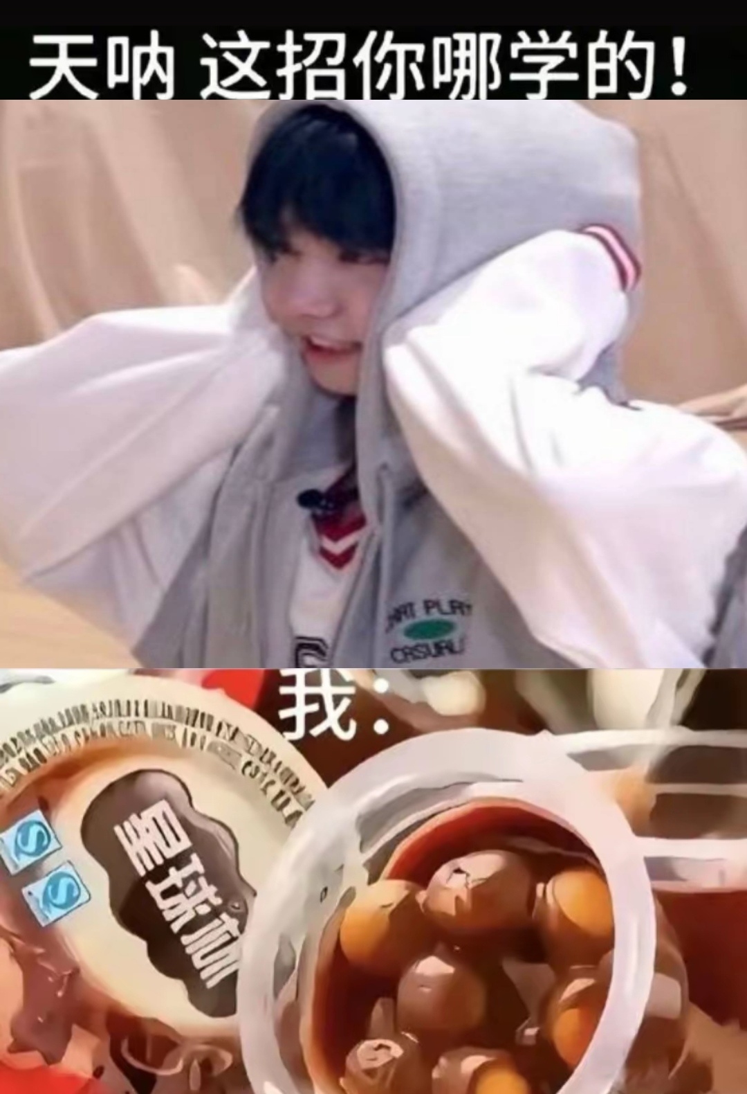 【萌】 ​​​