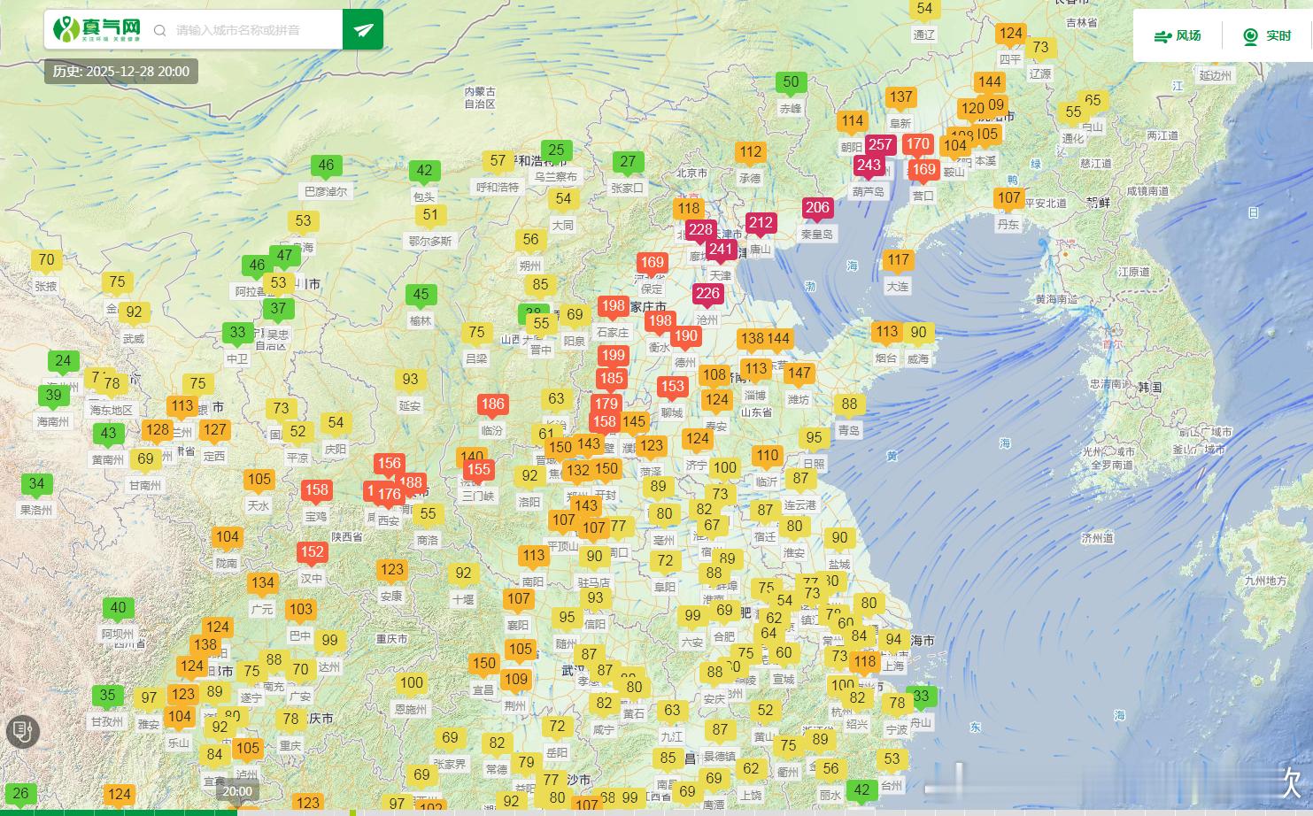 【雾和霾】今晨我国多地出现了分散的大雾天气。8时能见度，湖北老河口41米、贵州大