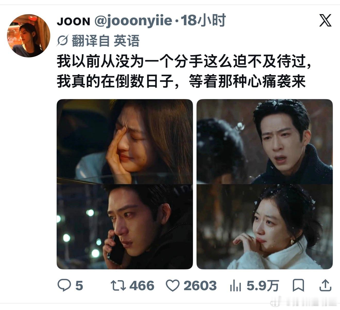 恭喜这个早春晴朗喜提万赞 在推好火～留言也都好有意思哈哈哈哈哈 ​​​